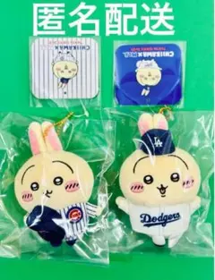 2025年最新】Mlb ちいかわ うさぎ カブスの人気アイテム - メルカリ