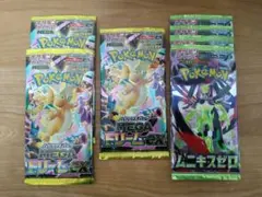 ポケモンカードゲーム メガドリームEX 3パック　ムニキスゼロ4パック