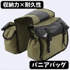 Item thumbnail for item cb0311da-1ae8-4549-9f0c-5236170b9357