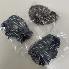 水玉模様シュシュ3個セット