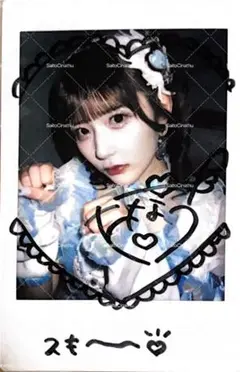 齋藤ちなつ