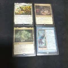 MTG 嵐追いの才能　日本語　foil 4枚セット 嵐追いの才能 Foil 4枚セット 日本語版 嵐追いの才能