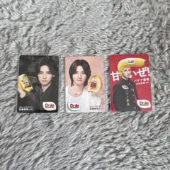 JO1 佐藤景瑚　dole バナナ番長　トレカ　3枚