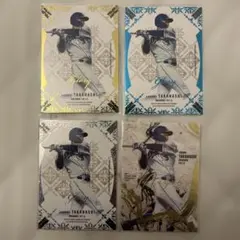 BBM2021 高橋周平 GLORY 4枚セット 100.50.5シリアル