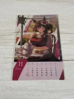 ウマ娘 2025年つながる！卓上カレンダー ジェンティルドンナ
