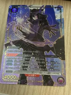 2026年最新】シャドウ R パラレル ユニオンアリーナの人気アイテム