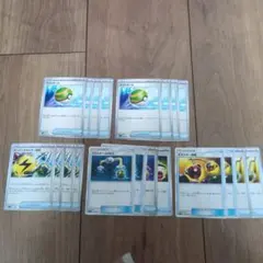 ネストボール 他