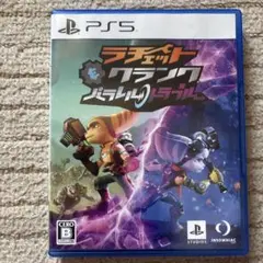 PS5 ラチェット&クランク パラレル・トラブル