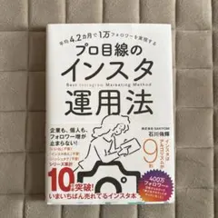 Item thumbnail for item 372d8a6f-e829-43ec-a415-6f4d9b3f2a4c