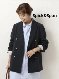 Spick & Span カルゼダブルブレストジャケット ネイビー