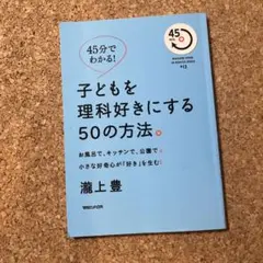 Item thumbnail for item de10363f-7ab2-42ad-8ef8-8eb3f7543846