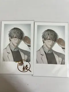 Item thumbnail for item 7bf3bc30-666e-4a4a-88b0-275afa16acff