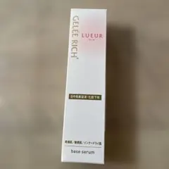 2026年最新】GELEE RICHの人気アイテム - メルカリ