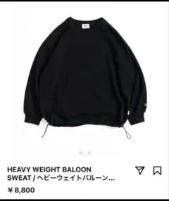 wettemptHEAVY WEIGHT スウェット　トレーナー