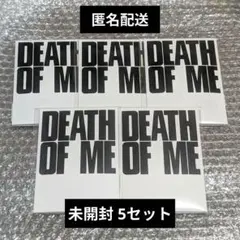 【未開封】EVAN DEATH OF ME Weverse Album ver