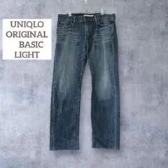 【ユニクロ】オリジナルベーシックライト デニムパンツ S-001メンズ ￼￼ L