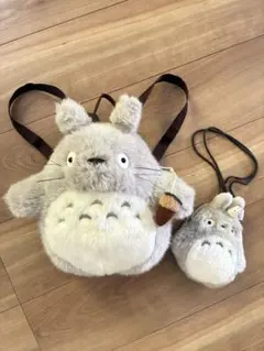 トトロ リュックとポーチ セット