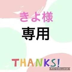 リバーシブルブルゾン　 ジャケット