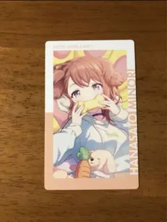 プロセカ 花里みのり エピカ ウエハース