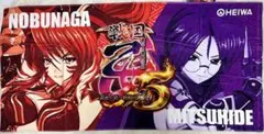 非売品】戦国乙女5 オリジナルバスタオル HEIWA - メルカリ