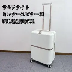 2026年最新】Samsonite レディース キャリーケースの人気アイテム