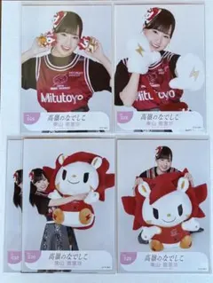 2026年最新】東山恵里沙の人気アイテム - メルカリ
