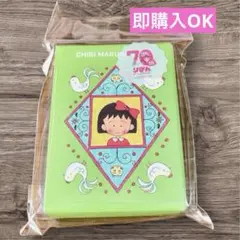 3COINS　スリコ　りぼん　コラボ　ちびまる子ちゃん　ふせん帳　ふせん　セット
