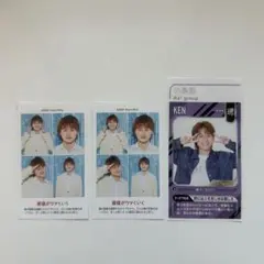 Aぇ！group 小島健　切り抜き