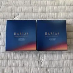 ⭐︎即日発送⭐︎新品未使用未開封　HARIAS ベージュ（レフィル） ⭐︎即日発送⭐︎新品未使用未開封 HARIAS ベージュ（レフィル）