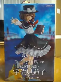 値下げ交渉可能東方Project Trio-Try-iT フィギュア 2種セット - メルカリ