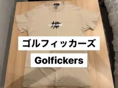 Golfickers ゴルフィッカーズGO HOLE Tシャツ Lサイズ Golfickers ゴルフィッカーズGO HOLE Tシャツ Lサイズ Amazon.co