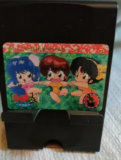 らんま1/2 カードダス キラカード 当時物