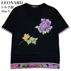 美品✨LEONARD レオナール シルク混 刺繍 半袖 ニット セーター L 黒 美品✨LEONARD レオナール シルク混 刺繍 半袖 ニット セーター L 黒