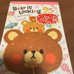 L*-様 平成レトロ　メモ帳