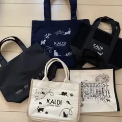 カルディ　ねこバッグ　5点セット