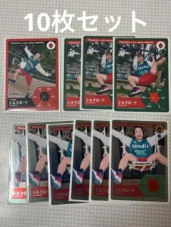 2025年最新】fischer's カードの人気アイテム - メルカリ