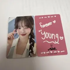 IVE ALIVE ソロジャケット盤ウォニョントレカ