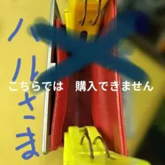 ハル様　専用　　プラダ財布の中の写真です