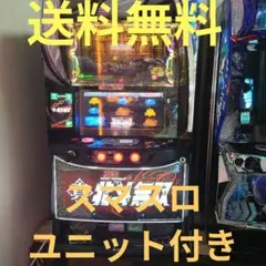 しょうにゅん　送料込み‼️ 即購入OK‼️北斗無双　実機 新台】『北斗無双』シリーズ最強のLT特化型ライトミドル機 大当たり出