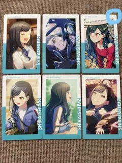 プロセカ エピカ 白石杏