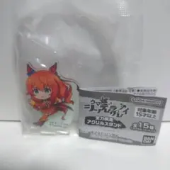 ウマ娘 シンデレラグレイ 全力疾走 アクリルスタンド マルゼンスキー