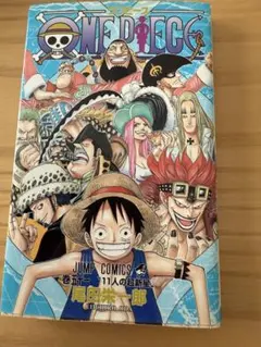 Item thumbnail for item fd8bf450-42e2-4062-8981-26a5ed156d7a