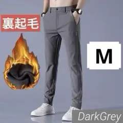加熱 カジュアル パンツ M ダークグレー 裏起毛 冬 ズボン ゴルフ 高品質