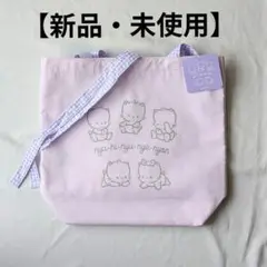 【新品】トートバッグ レトロサンリオキャラクターズ ニャニィニュニェニョン