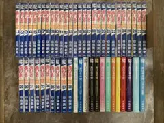 あひるの空 全巻　1~50巻＋The day Part 1 日向武史