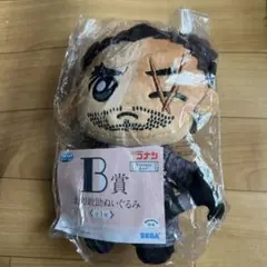 コナン 大和敢助 ぬいぐるみ 他