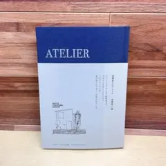 Item thumbnail for item 3c01b68b-4037-4e45-825d-ea9d135572eb