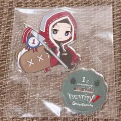 IdentityV 第五人格 スイパラ 1周年 傭兵 アクスタ