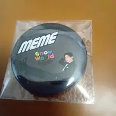 新品！目黒蓮　Meme Snow World 缶バッジ