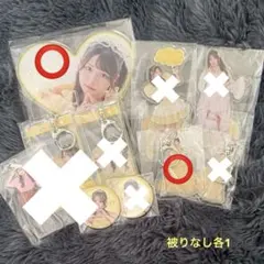 椎名真昼 アクリルスタンド ミニキャラ ピクニック お部屋 遊園地